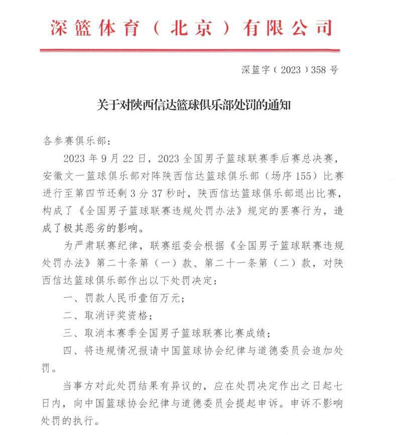 按计划，津门虎将于本月23日左右重新集中，随后在海口进行冬训，第一阶段的内容是打好体能基础。